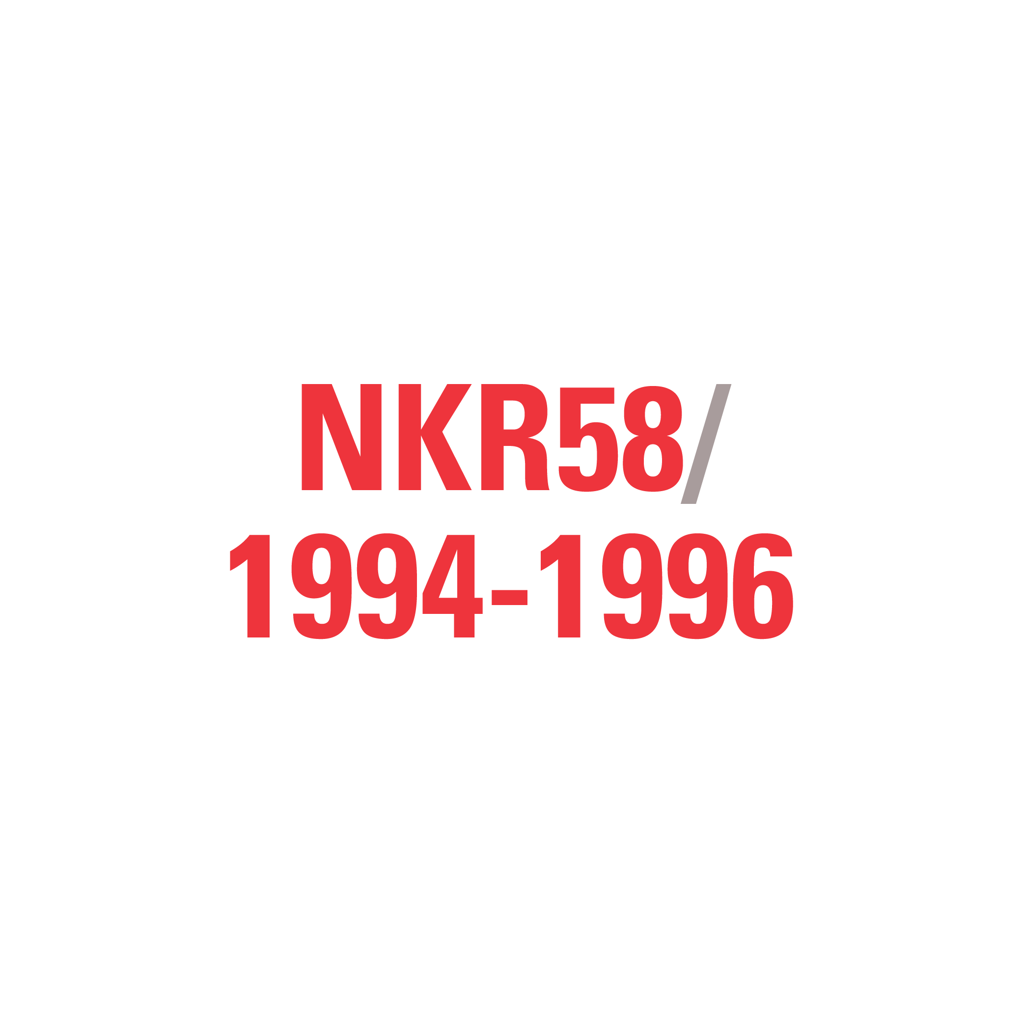 NKR58 1994-1996
